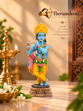 Divine Lord Krishna (Krishan Ji) Murali-Manohar Murti - 12 Inches
