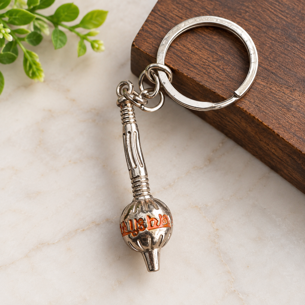 Param Jaap Kit – Traditional Prayer & Devotional Essentials