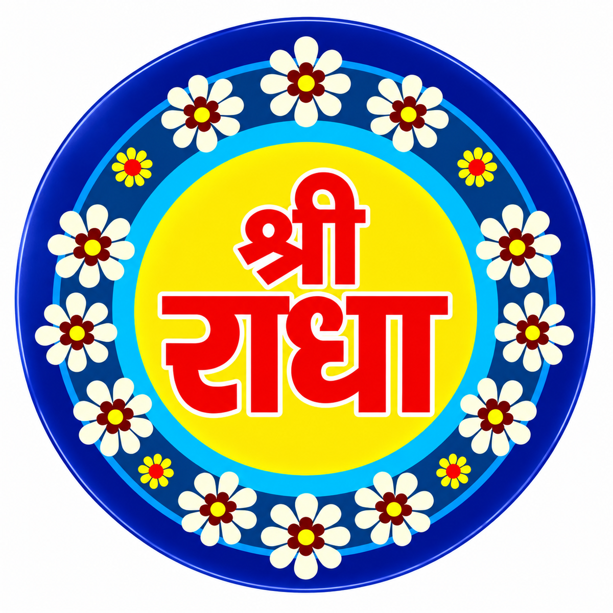 Yatra Jaap Kit – Complete Devotional Essentials