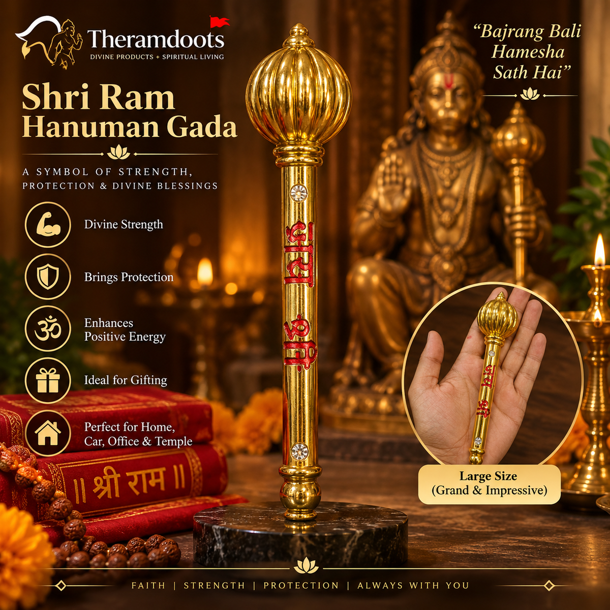 Golden Hanuman Gada with Jai Shree Ram Engraving
