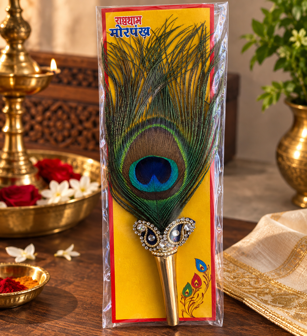 Param Jaap Kit – Traditional Prayer & Devotional Essentials
