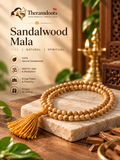 Sandalewood(Chandan) Mala - Lab tested