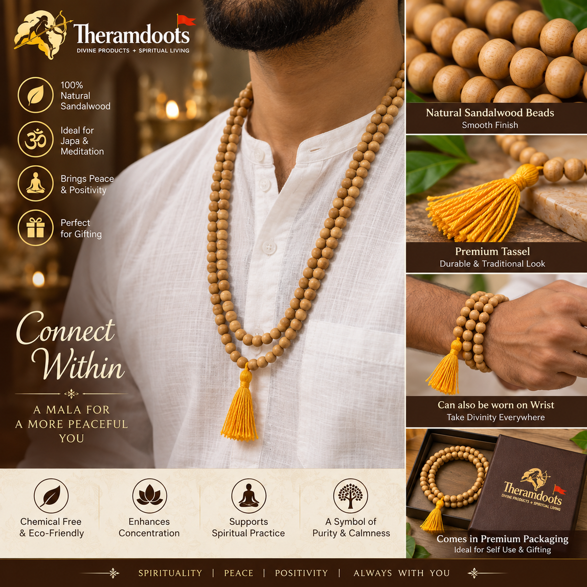Sandalewood(Chandan) Mala - Lab tested