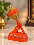 Shri Hanuman Ji Gada Murti with Auspicious Chaupai Inscription