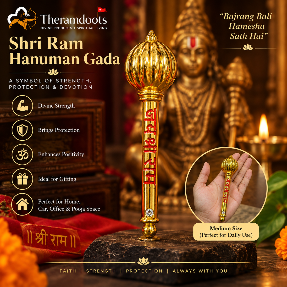 Golden Hanuman Gada with Jai Shree Ram Engraving